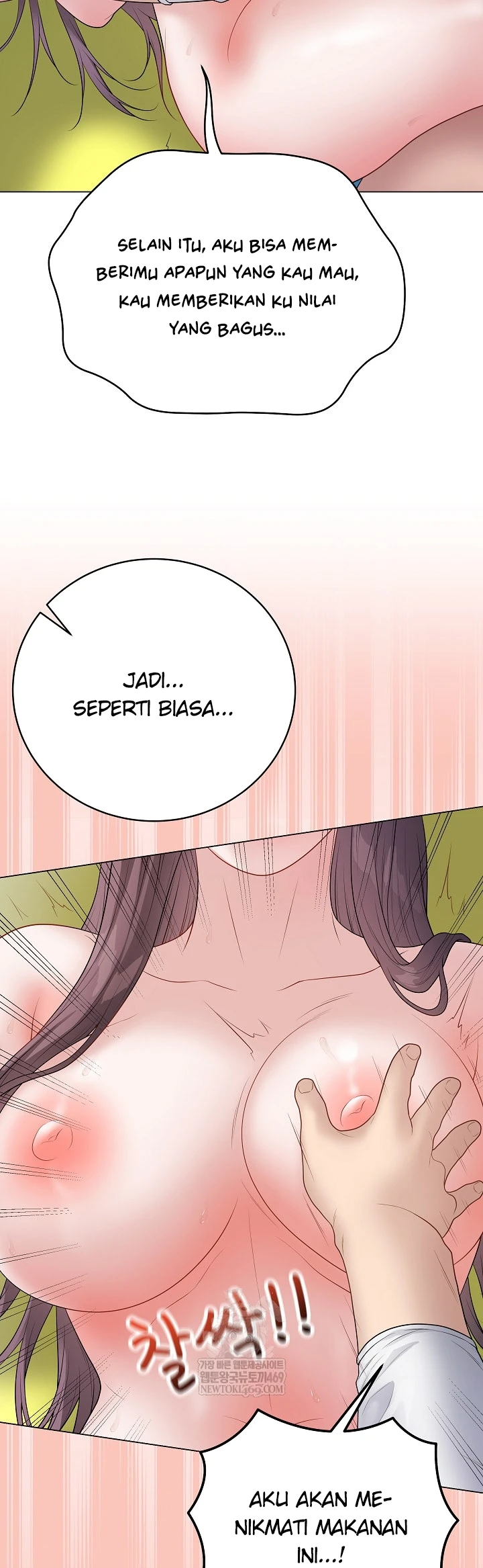 Signed, Sealed, Mistaken - Page 13